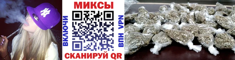 БУТИРАТ 1.4BDO  Купить  Облучье 