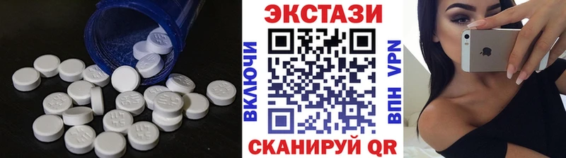 Ecstasy Punisher  Купить закладки  Облучье 