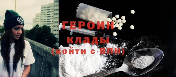 спиды Гусев