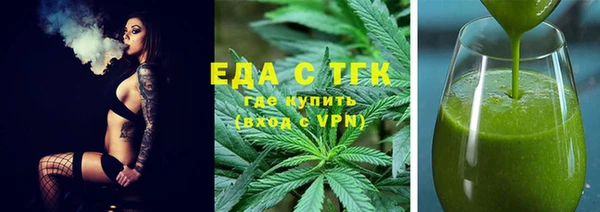 MDMA Premium VHQ Гусиноозёрск