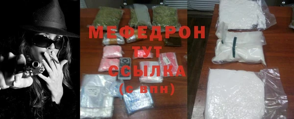 MDMA Premium VHQ Гусиноозёрск