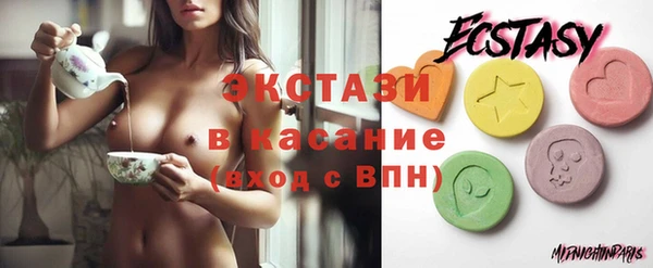 спиды Гусев