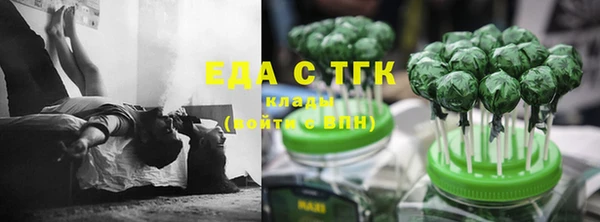 MDMA Premium VHQ Гусиноозёрск