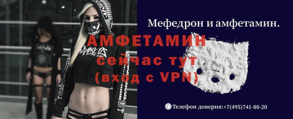 героин Гусь-Хрустальный