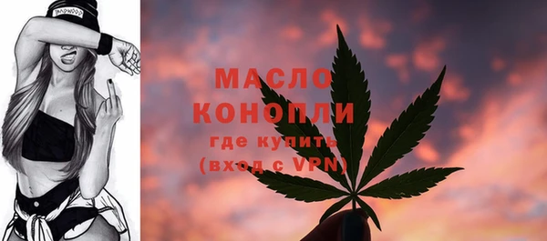 героин Гусь-Хрустальный