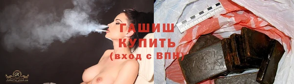 MDMA Premium VHQ Гусиноозёрск