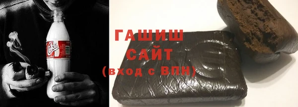 спиды Гусев