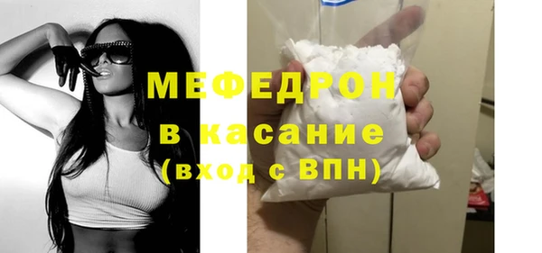 MDMA Premium VHQ Гусиноозёрск