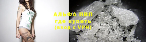 MDMA Premium VHQ Гусиноозёрск