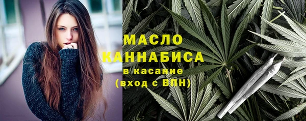 MDMA Premium VHQ Гусиноозёрск