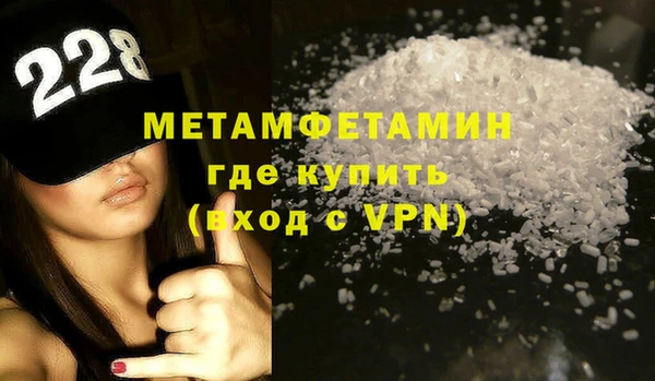 спиды Гусев