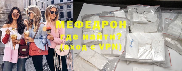 MDMA Premium VHQ Гусиноозёрск
