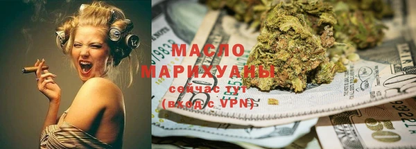 героин Гусь-Хрустальный
